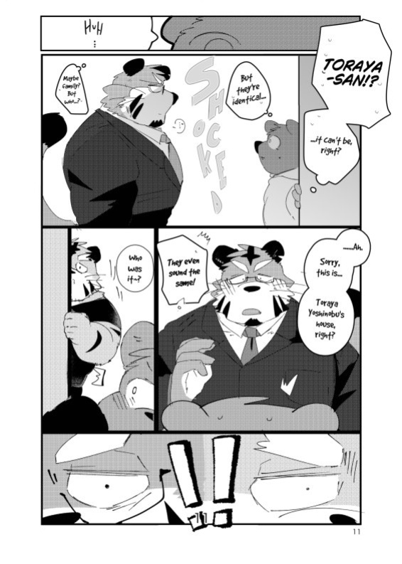 The old kansai accent man and his twin brother sweet lovey dovey threesome book