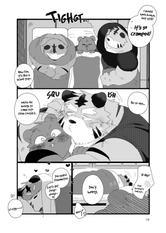 The old kansai accent man and his twin brother sweet lovey dovey threesome book
