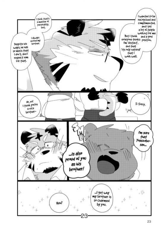 The old kansai accent man and his twin brother sweet lovey dovey threesome book