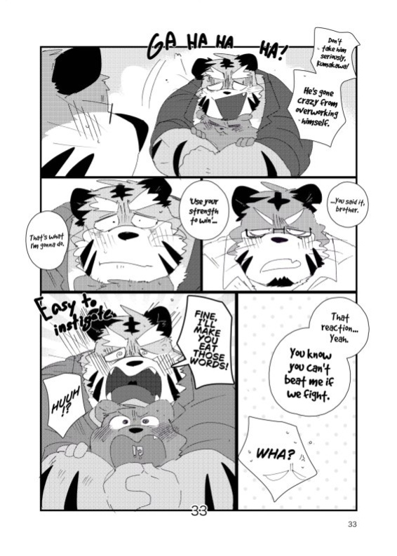 The old kansai accent man and his twin brother sweet lovey dovey threesome book
