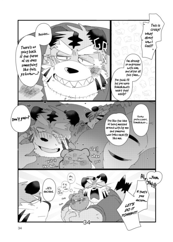 The old kansai accent man and his twin brother sweet lovey dovey threesome book