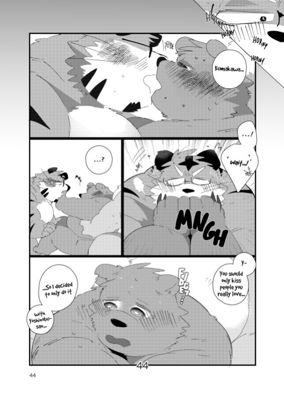 The old kansai accent man and his twin brother sweet lovey dovey threesome book