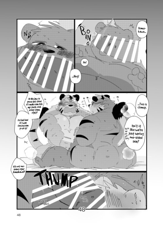 The old kansai accent man and his twin brother sweet lovey dovey threesome book