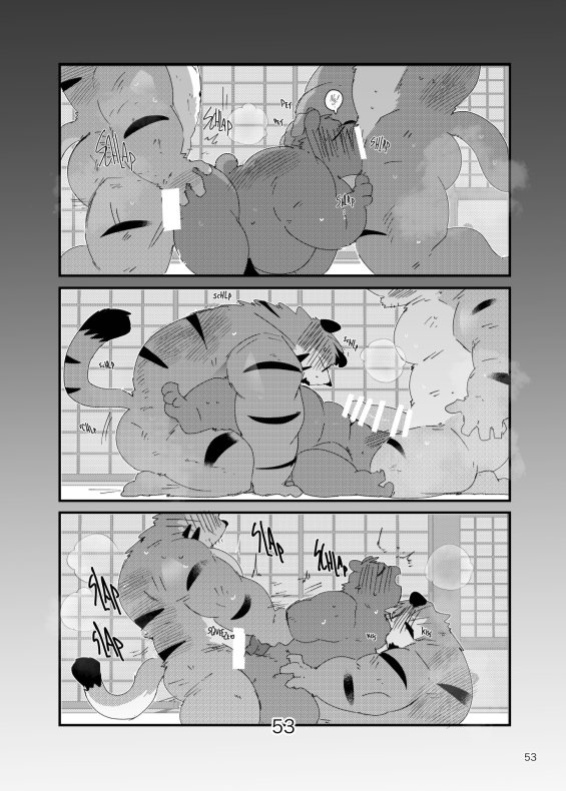 The old kansai accent man and his twin brother sweet lovey dovey threesome book