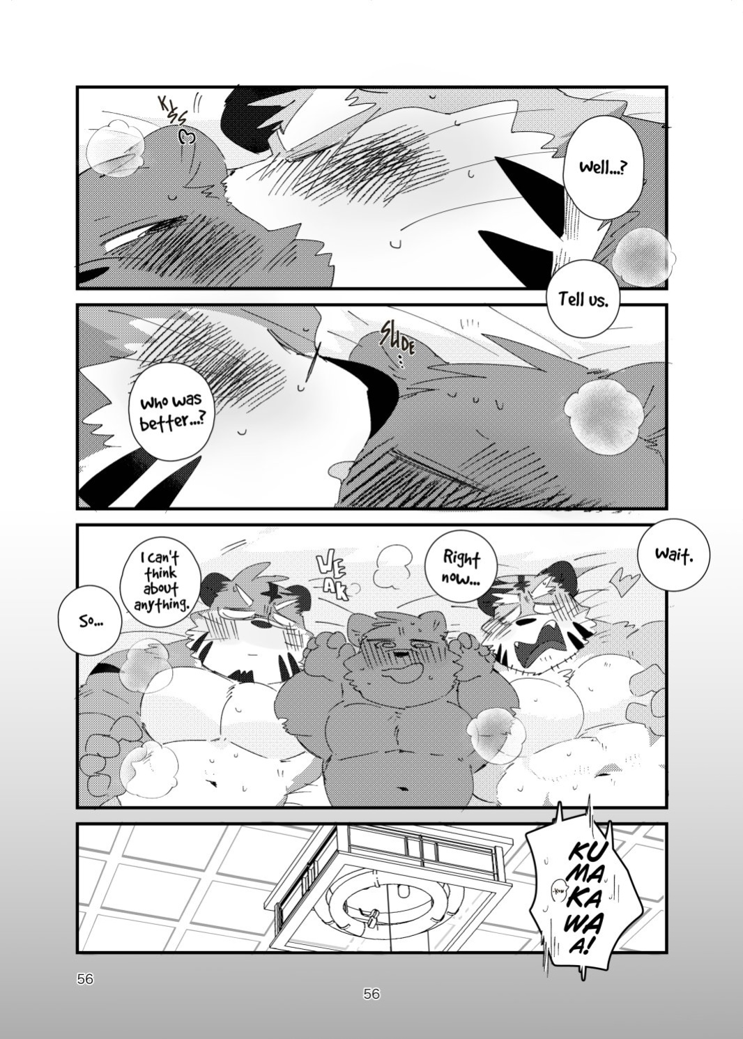 The old kansai accent man and his twin brother sweet lovey dovey threesome book