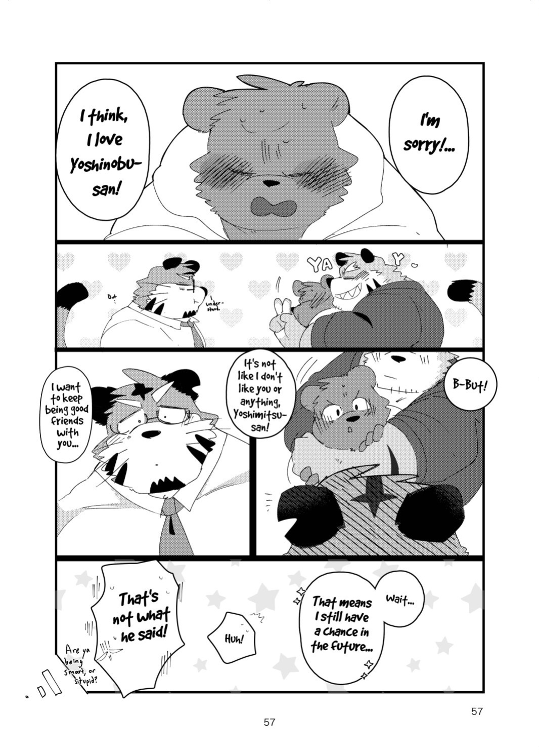 The old kansai accent man and his twin brother sweet lovey dovey threesome book
