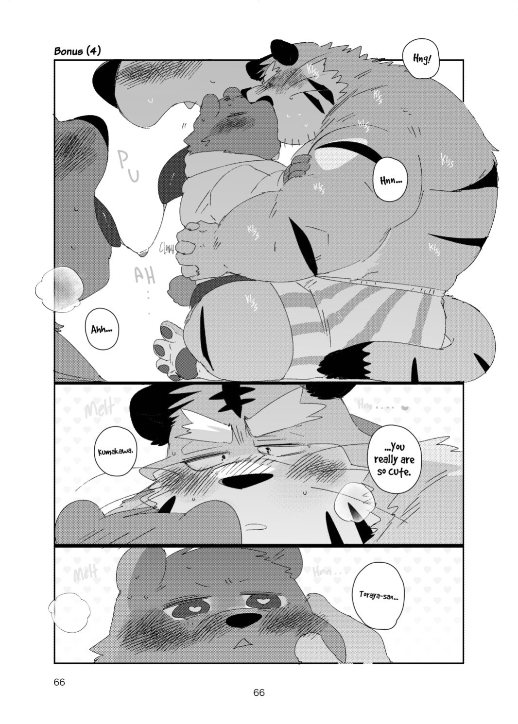 The old kansai accent man and his twin brother sweet lovey dovey threesome book