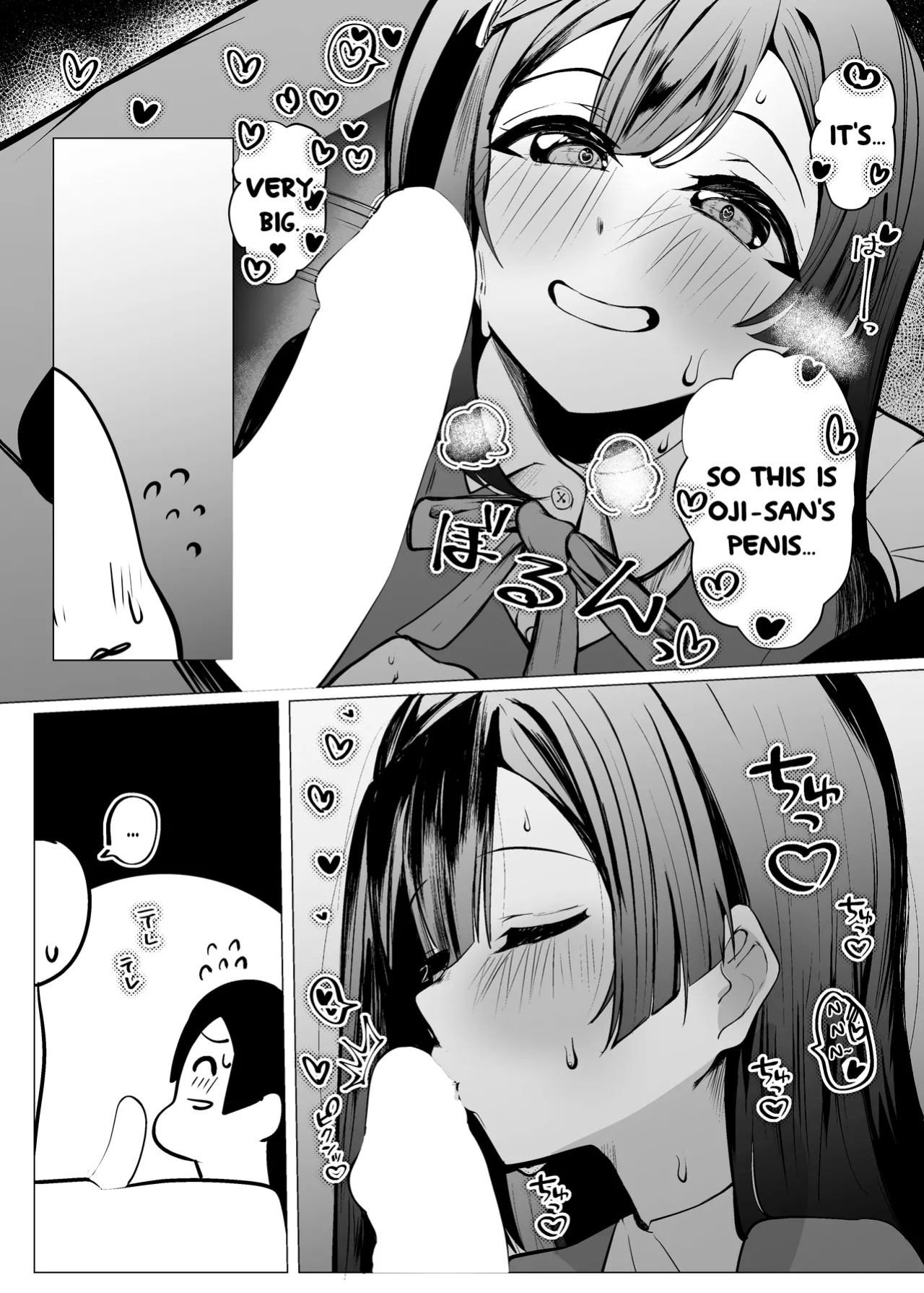 [OH MY GOSH!! (Ya-kun)] Otonari-san wa School Idol (Love Live! Nijigasaki High School Idol Club) [YuushaNi]