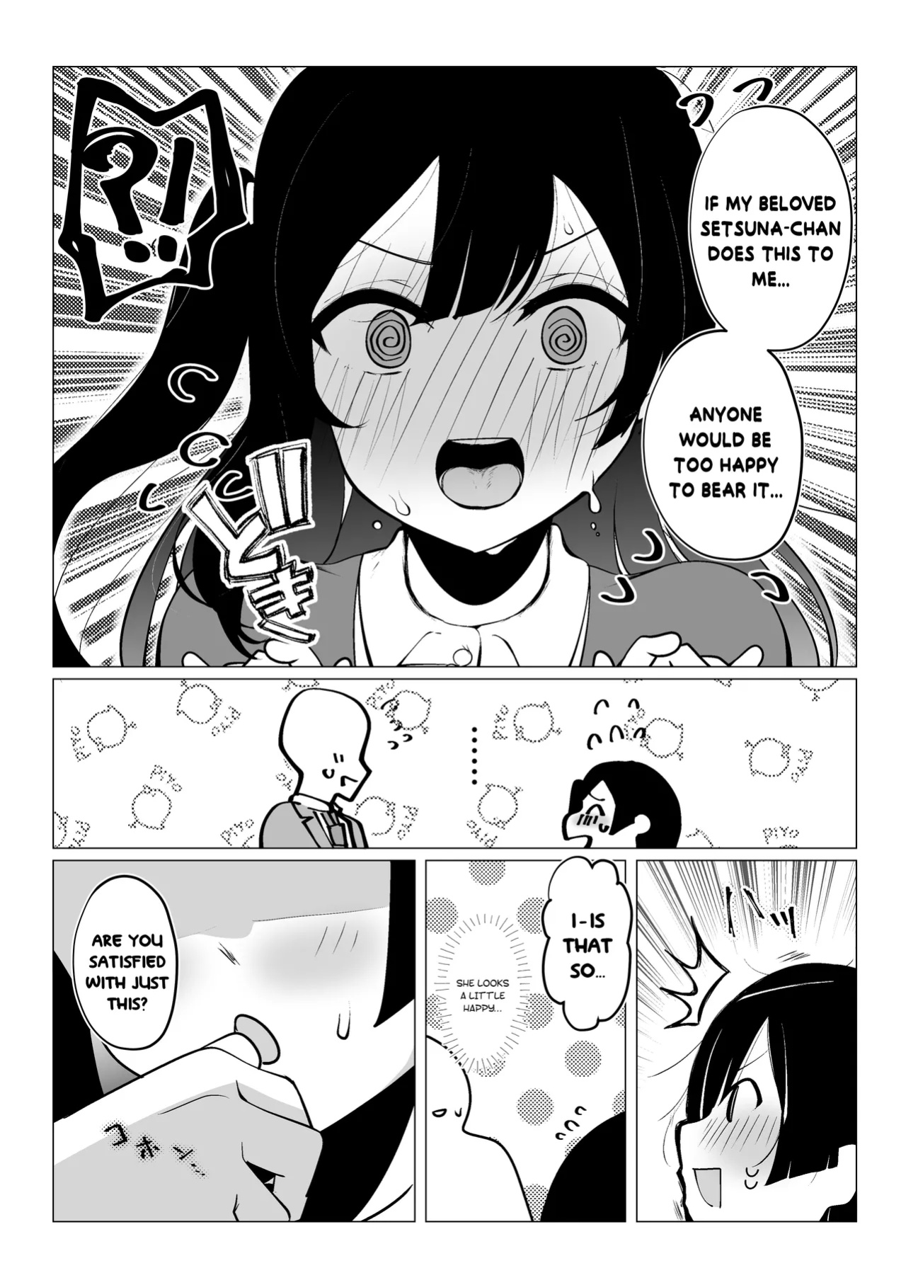 [OH MY GOSH!! (Ya-kun)] Otonari-san wa School Idol (Love Live! Nijigasaki High School Idol Club) [YuushaNi]