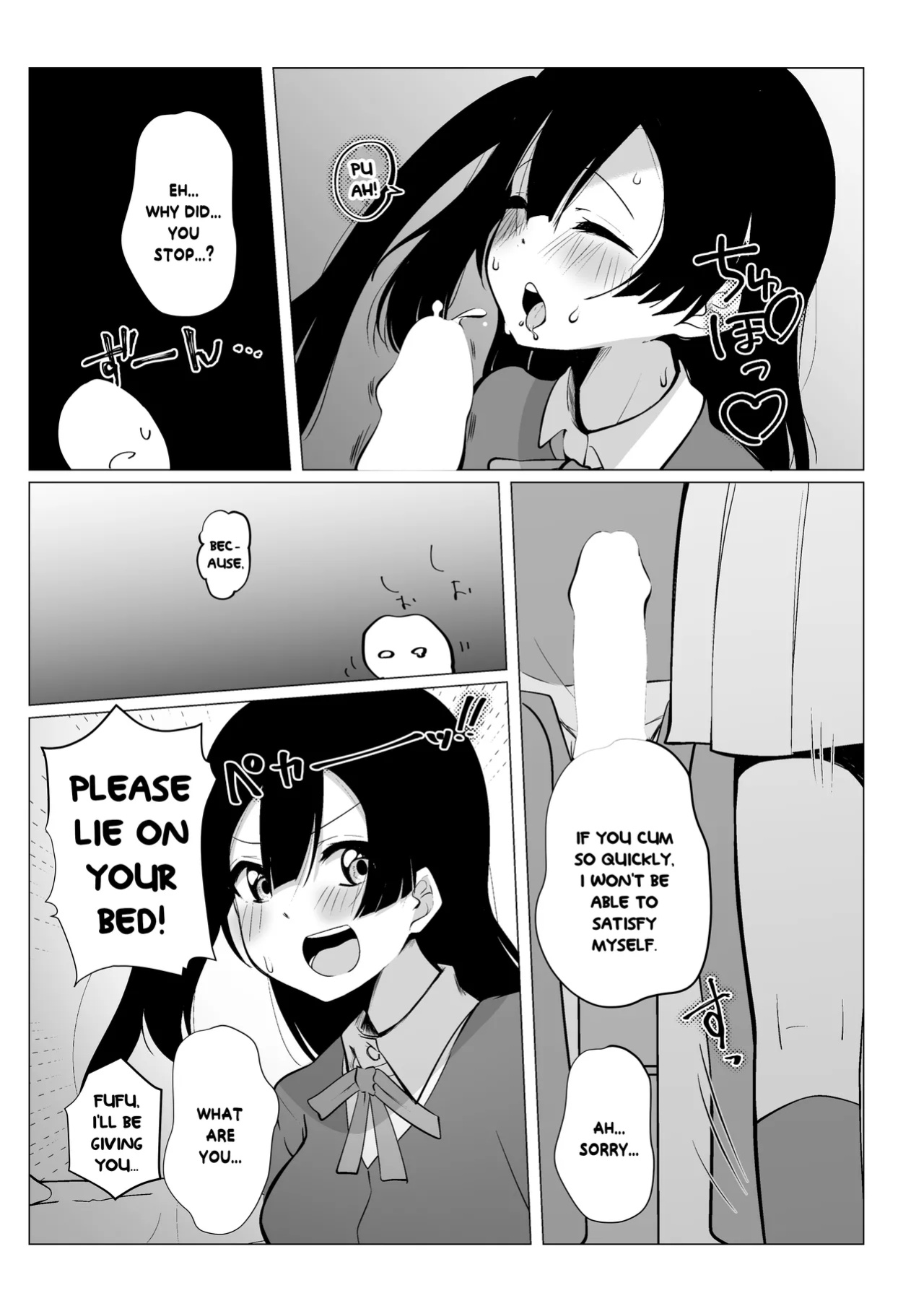 [OH MY GOSH!! (Ya-kun)] Otonari-san wa School Idol (Love Live! Nijigasaki High School Idol Club) [YuushaNi]