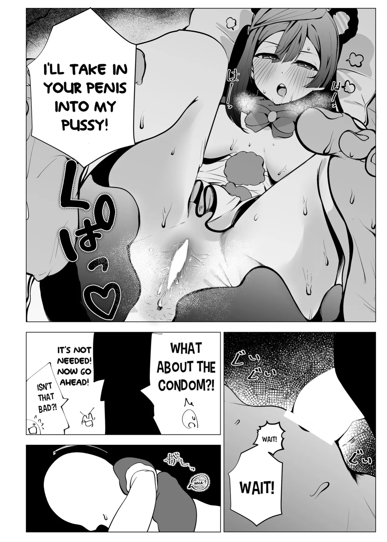 [OH MY GOSH!! (Ya-kun)] Otonari-san wa School Idol (Love Live! Nijigasaki High School Idol Club) [YuushaNi]