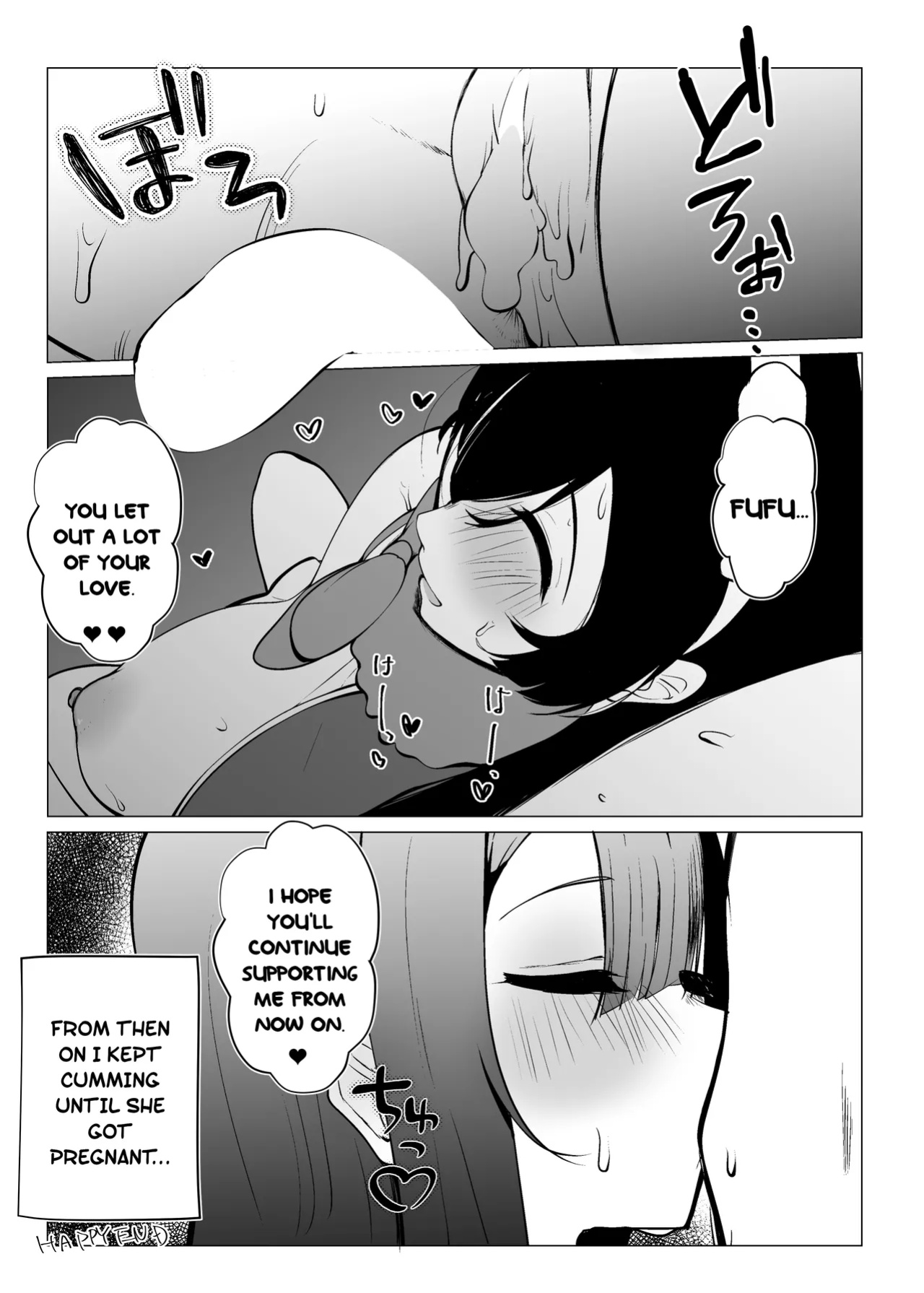 [OH MY GOSH!! (Ya-kun)] Otonari-san wa School Idol (Love Live! Nijigasaki High School Idol Club) [YuushaNi]
