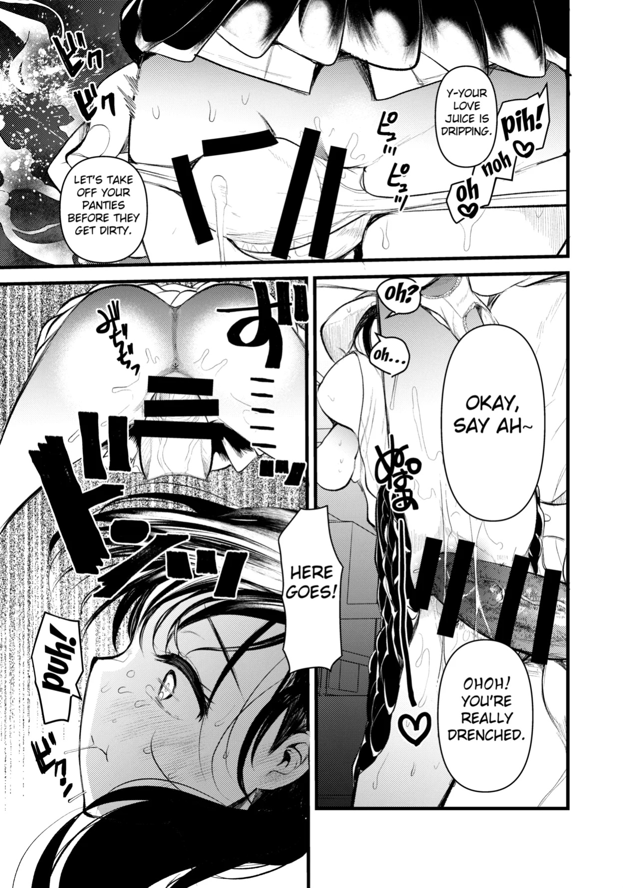 [Amaichigo] Manko wa Baka ni Narimasen! [Fated Circle]
