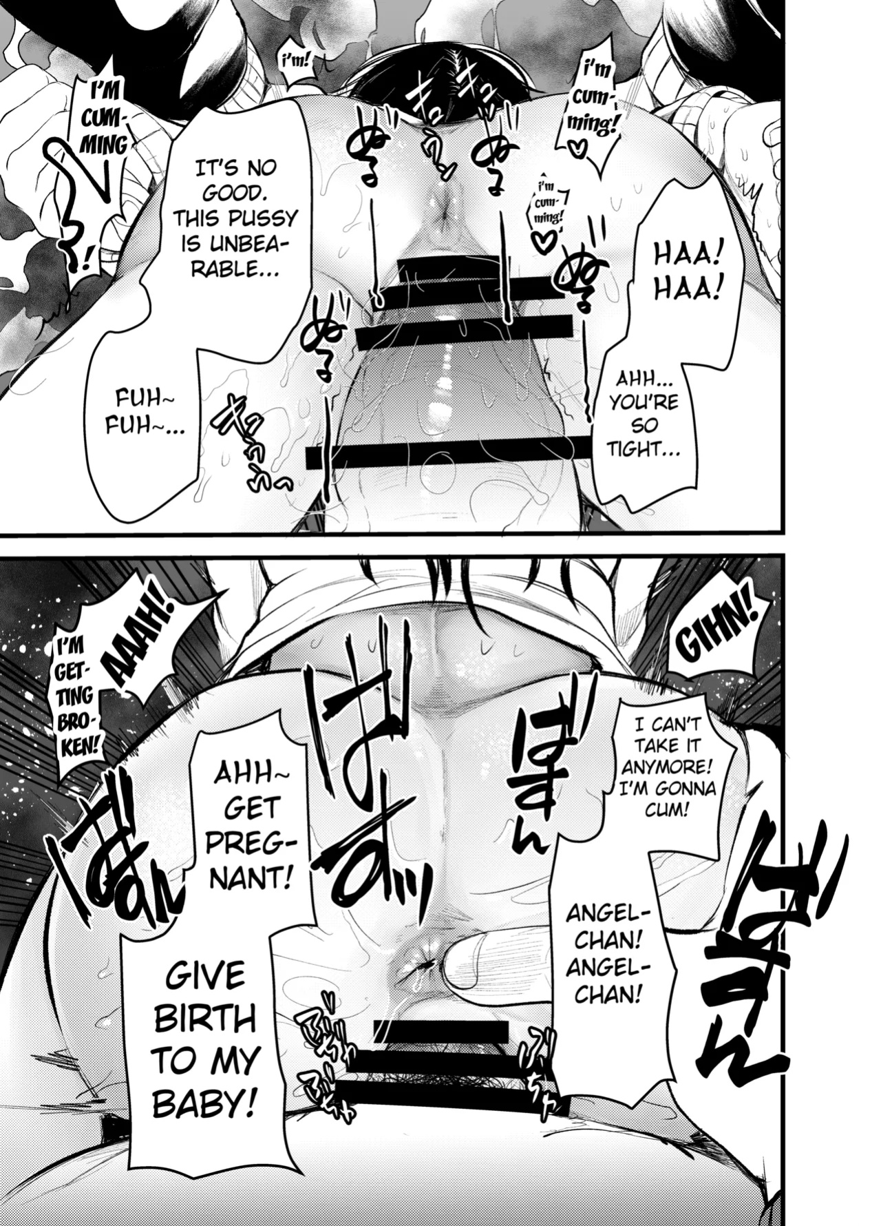 [Amaichigo] Manko wa Baka ni Narimasen! [Fated Circle]