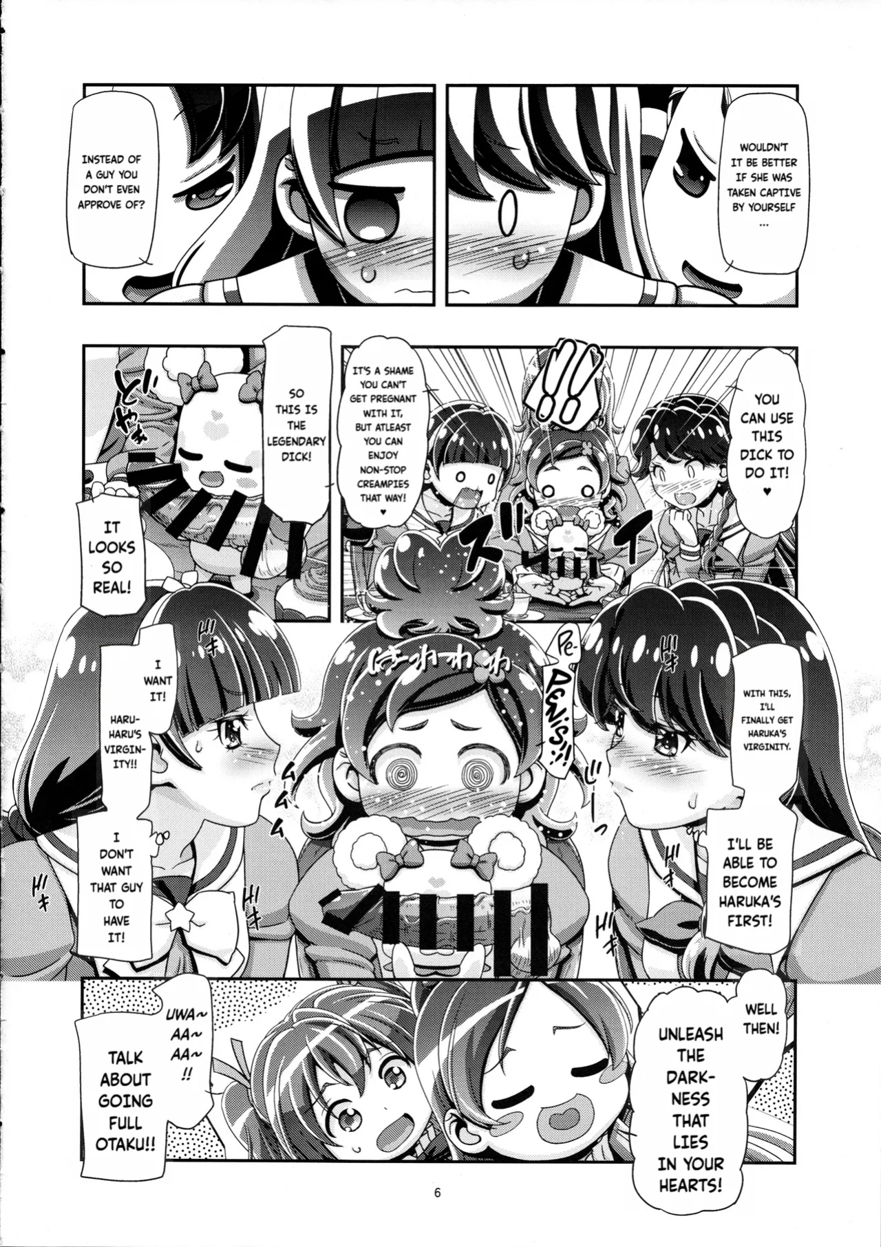(C88) [Gambler Club (Kousaka Jun)] Princess PuniCure + Haru Haru no Turn | Princess PuniCure + Haru Haru's Turn (Go! Princess PreCure) [Fallen Games]
