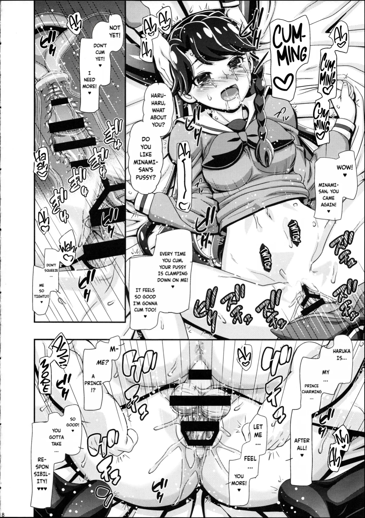 (C88) [Gambler Club (Kousaka Jun)] Princess PuniCure + Haru Haru no Turn | Princess PuniCure + Haru Haru's Turn (Go! Princess PreCure) [Fallen Games]