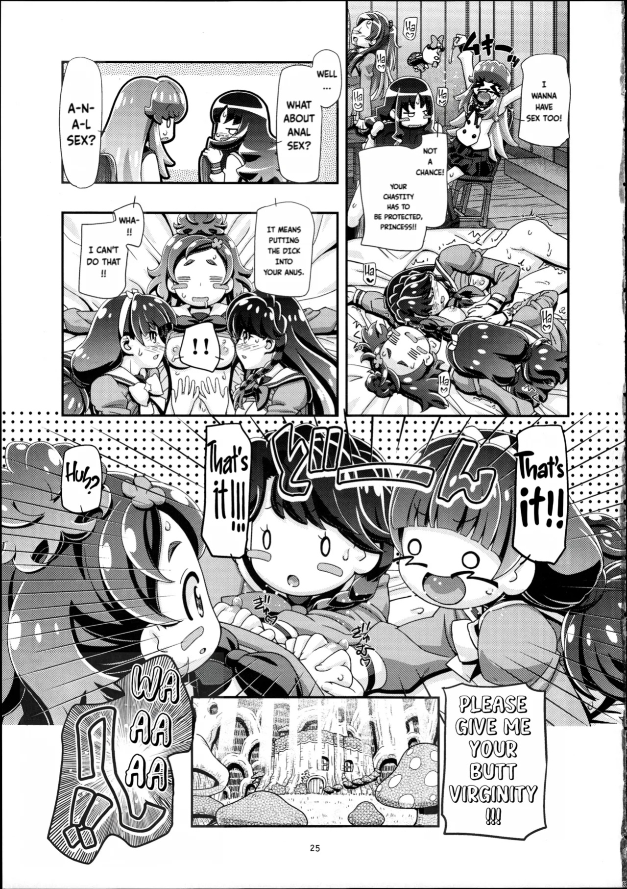 (C88) [Gambler Club (Kousaka Jun)] Princess PuniCure + Haru Haru no Turn | Princess PuniCure + Haru Haru's Turn (Go! Princess PreCure) [Fallen Games]