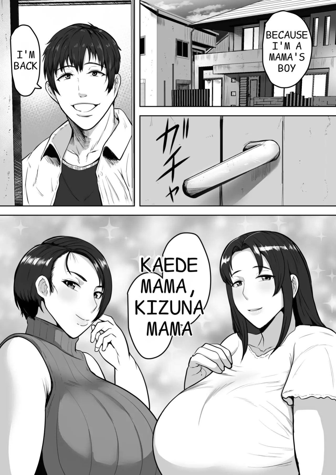 [NF-Freak (Si-man)] Futari Mama