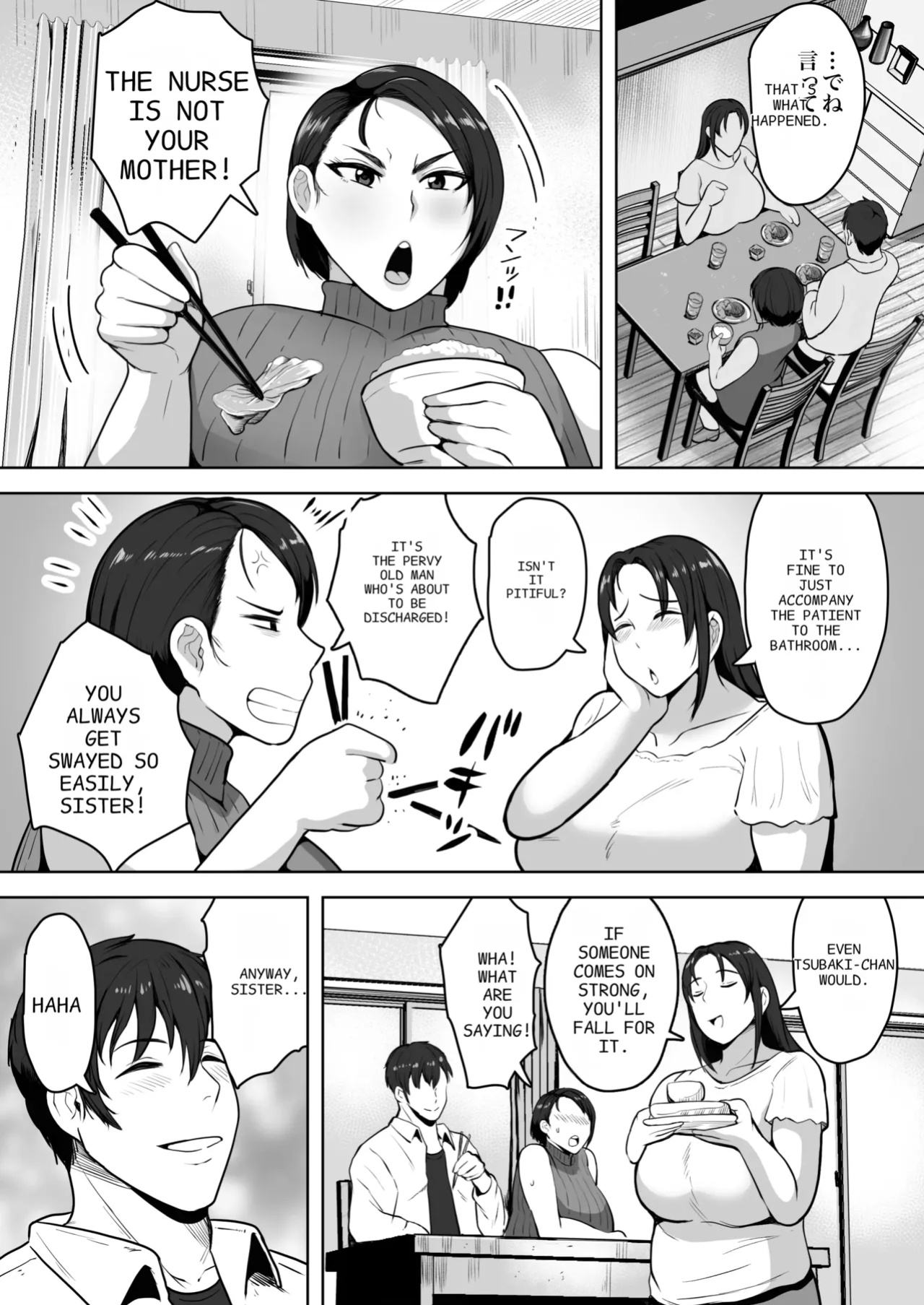 [NF-Freak (Si-man)] Futari Mama
