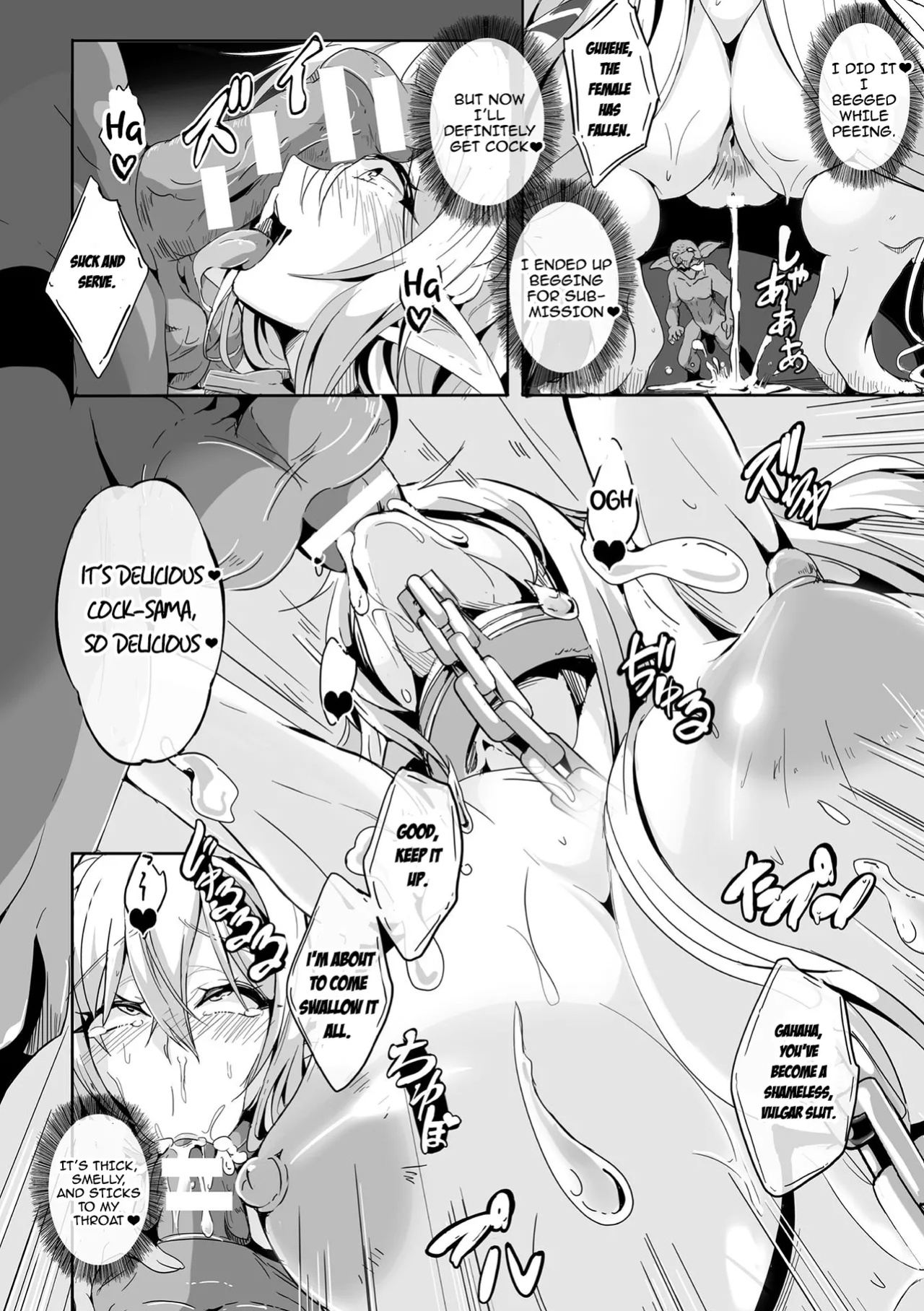 [KaKakaka] Female Elves of the Goblin Country Ch. 2 | Kooni no Kuni no Mesu Elf Ch. 2 (Kukkoro Heroines Vol. 28) [Aishi21]