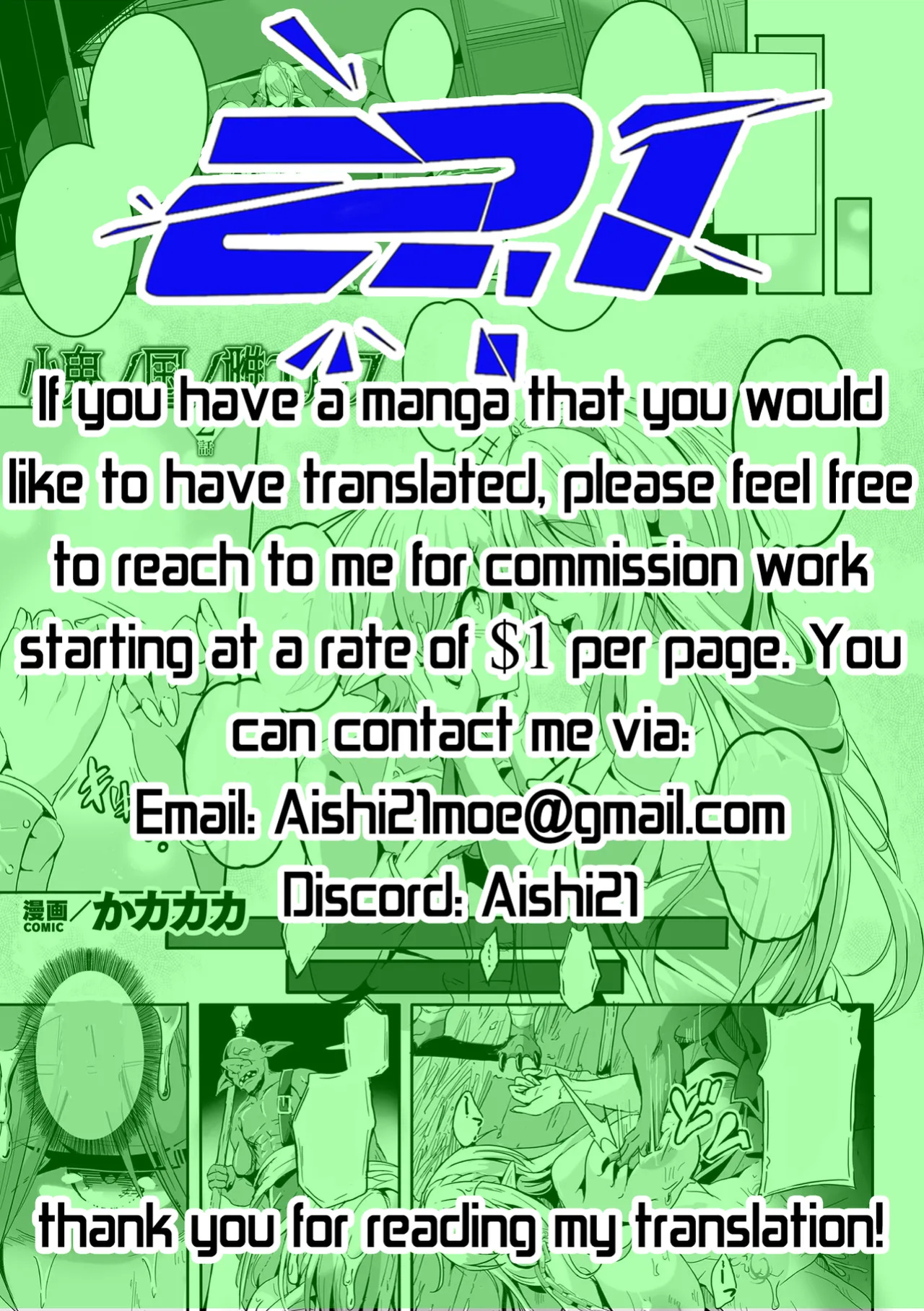 [KaKakaka] Female Elves of the Goblin Country Ch. 2 | Kooni no Kuni no Mesu Elf Ch. 2 (Kukkoro Heroines Vol. 28) [Aishi21]