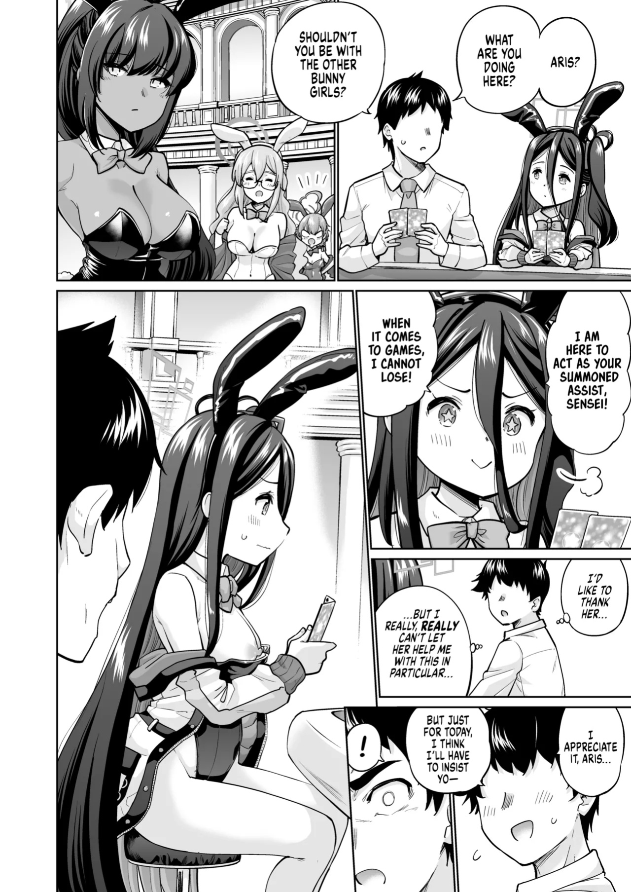 [Sarfata] Anything to See You Smile