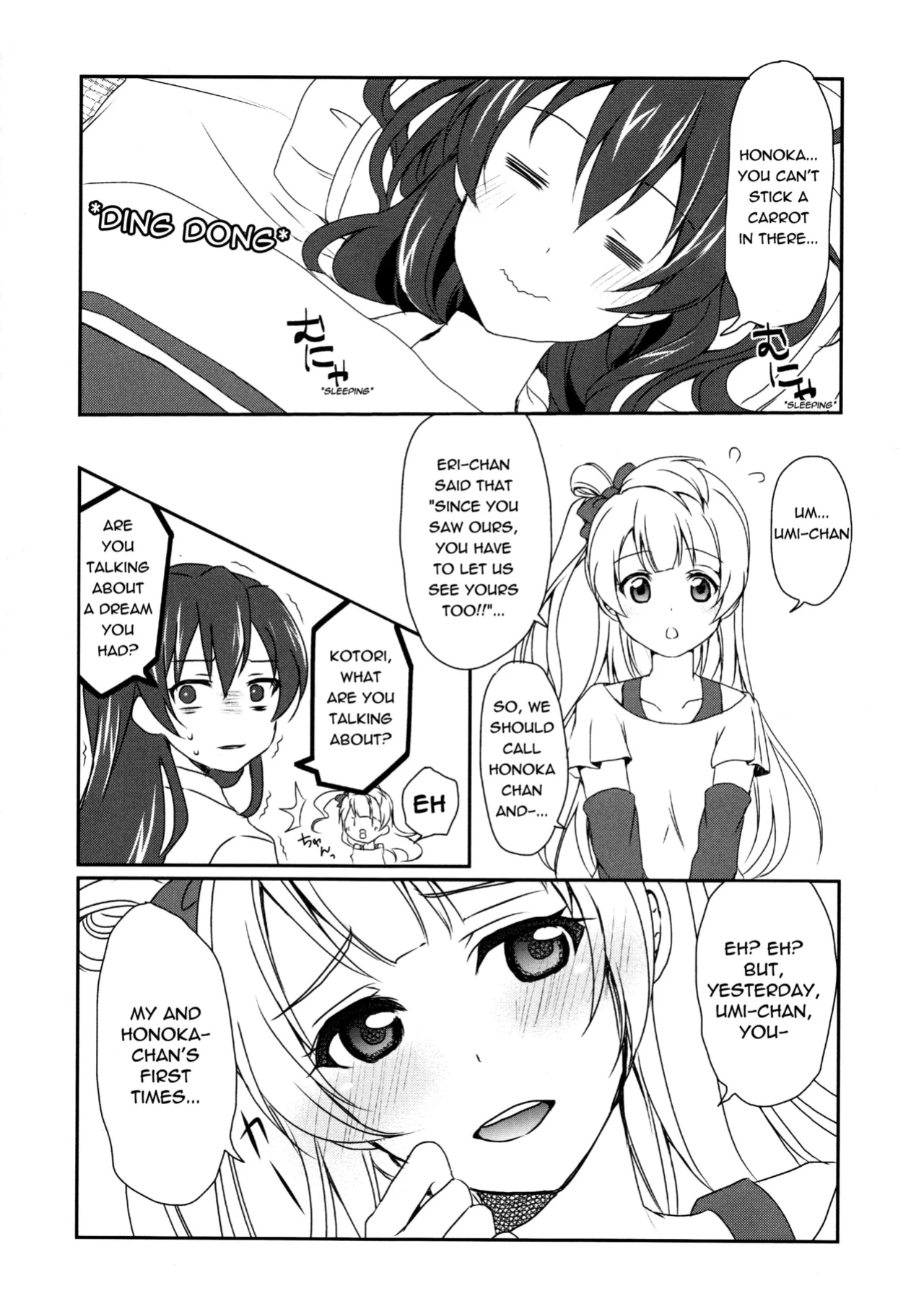 (C87) [Fukurou no Yuubinya san (Ueto Ruri)] Mega μ'2Y (Love Live!) [nitoue]
