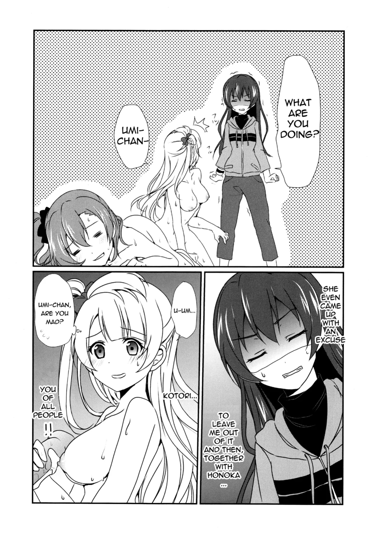 (C87) [Fukurou no Yuubinya san (Ueto Ruri)] Mega μ'2Y (Love Live!) [nitoue]