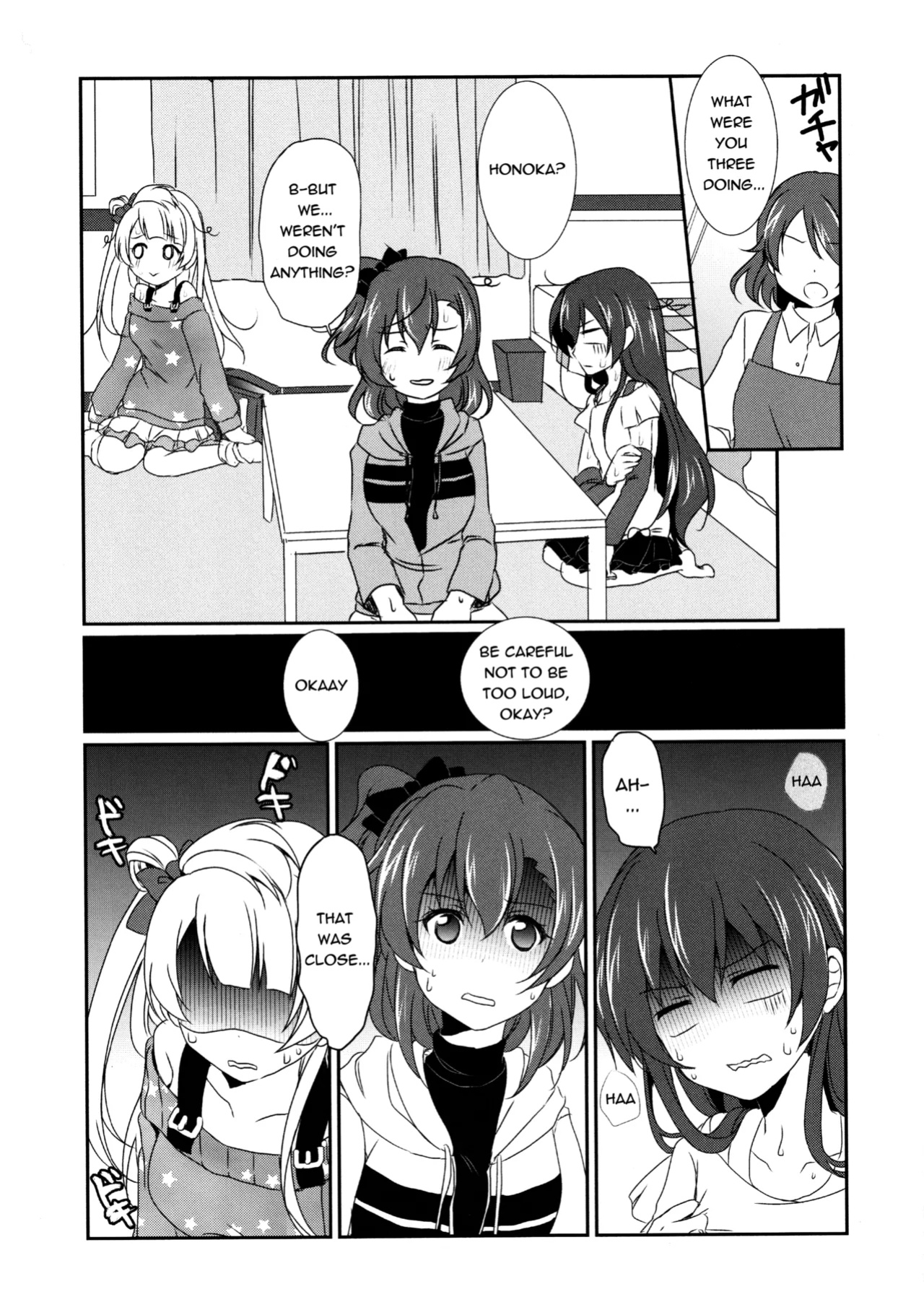 (C87) [Fukurou no Yuubinya san (Ueto Ruri)] Mega μ'2Y (Love Live!) [nitoue]