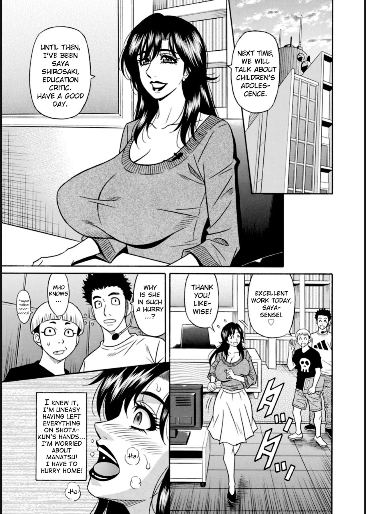 [Ozaki Akira] HELP! Saya Sensei Ch.1-9
