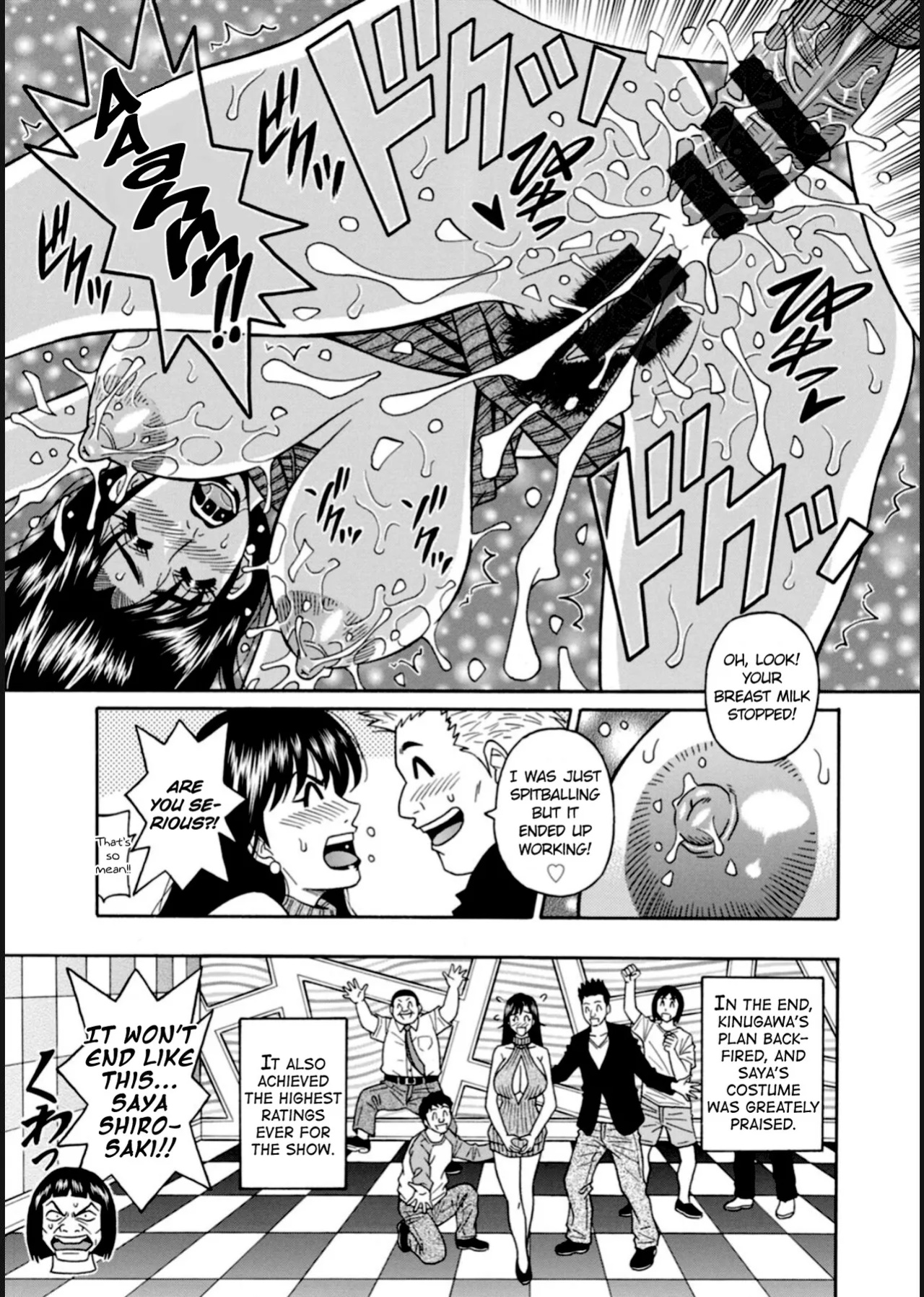 [Ozaki Akira] HELP! Saya Sensei Ch.1-9