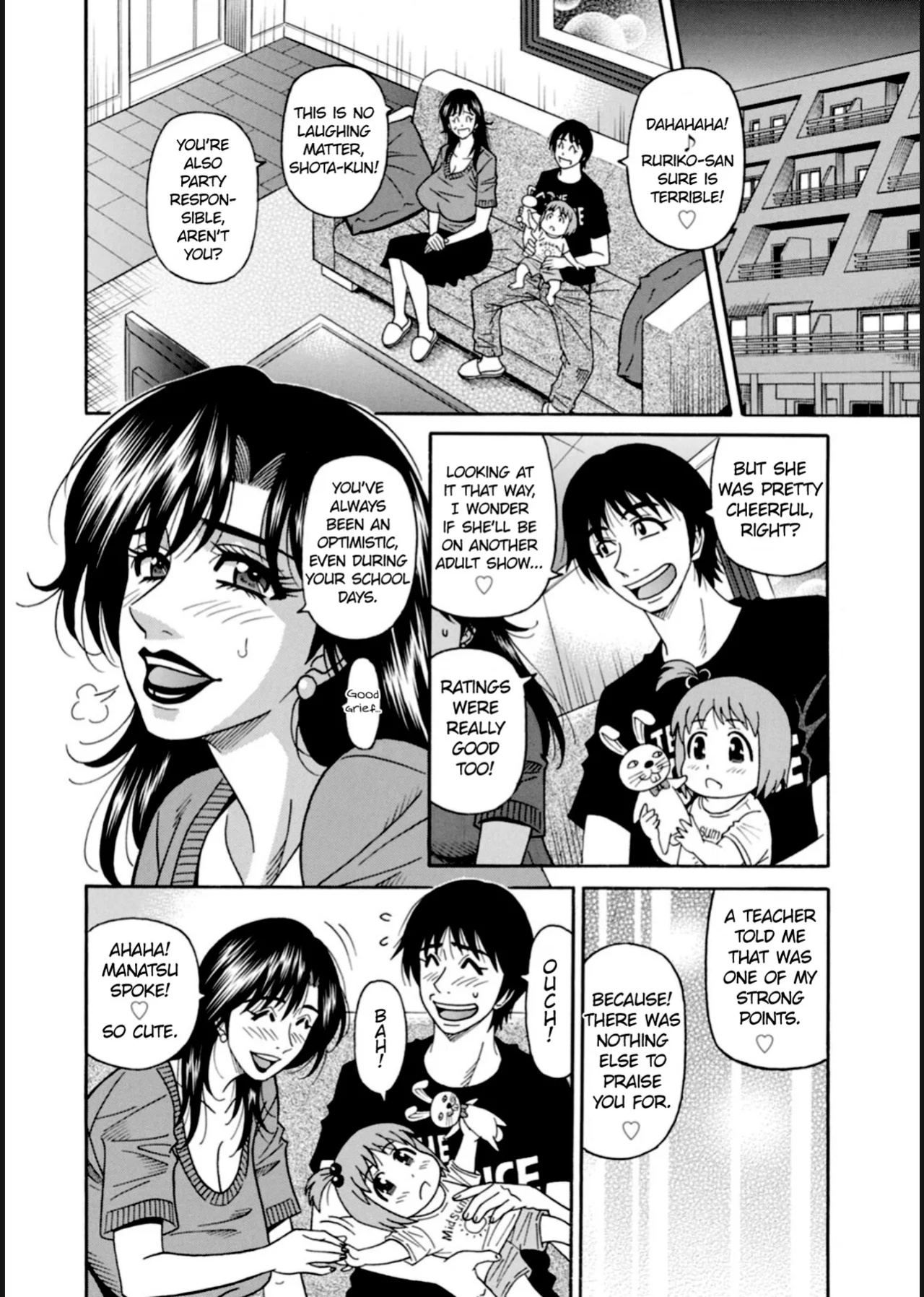 [Ozaki Akira] HELP! Saya Sensei Ch.1-9