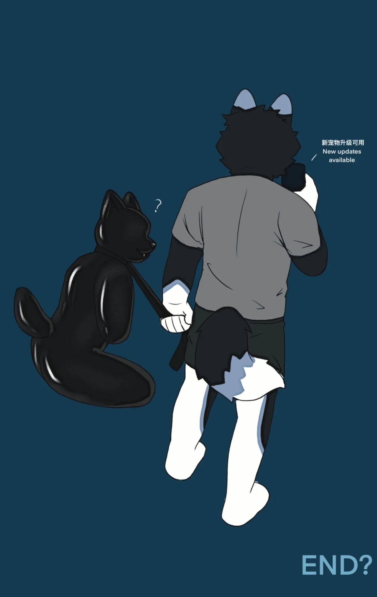[MrK99527776]How to train your dog 2