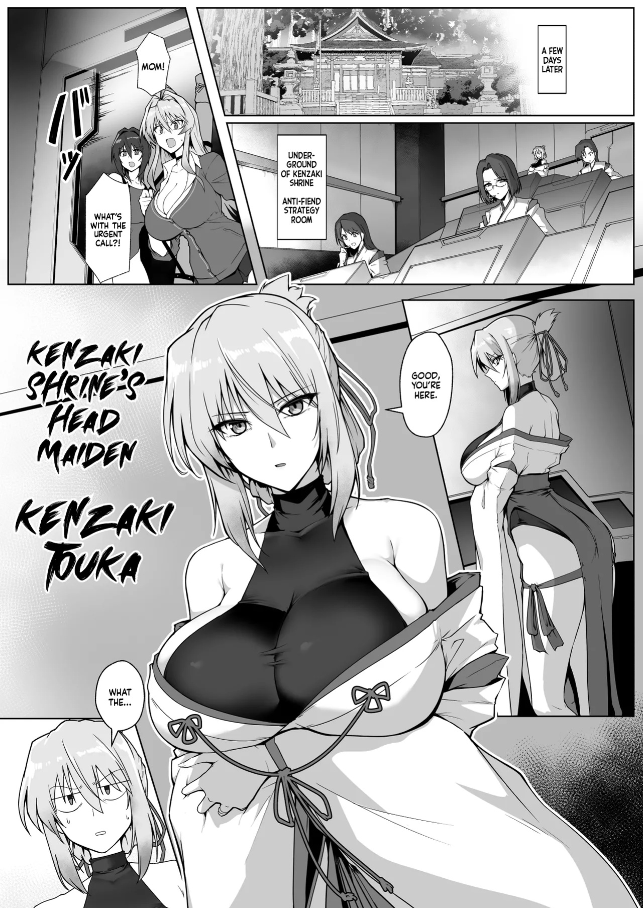 [Hokkebain! (Halcon)] Hama no Miko Ingoku ni Otsu | Exorcist Maidens: The Fall to Lustful Hell [Shiromaru]