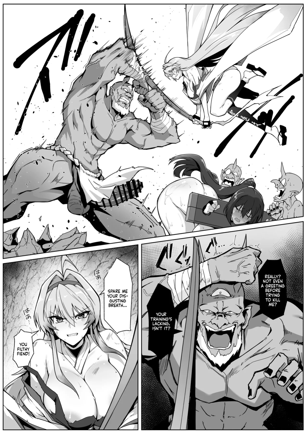 [Hokkebain! (Halcon)] Hama no Miko Ingoku ni Otsu | Exorcist Maidens: The Fall to Lustful Hell [Shiromaru]