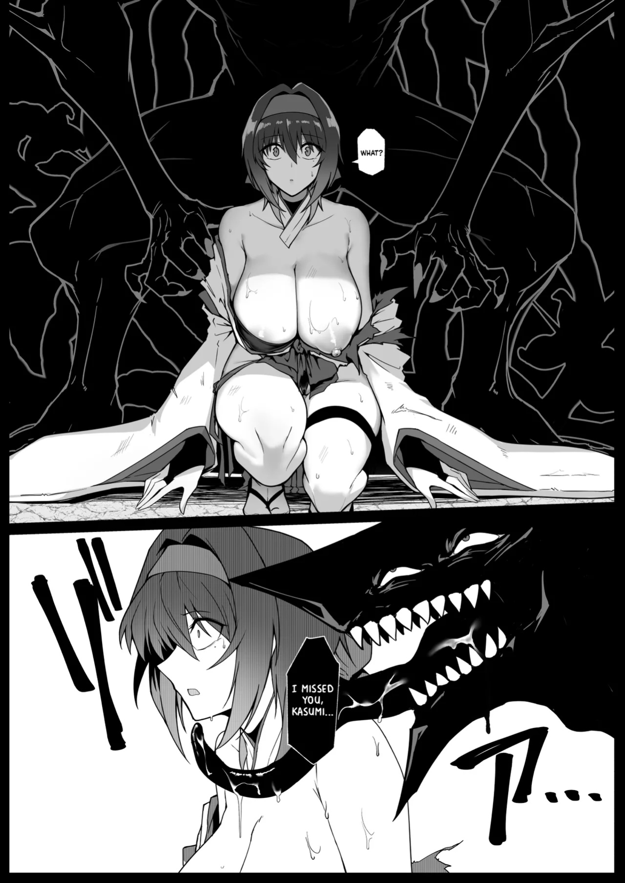 [Hokkebain! (Halcon)] Hama no Miko Ingoku ni Otsu | Exorcist Maidens: The Fall to Lustful Hell [Shiromaru]