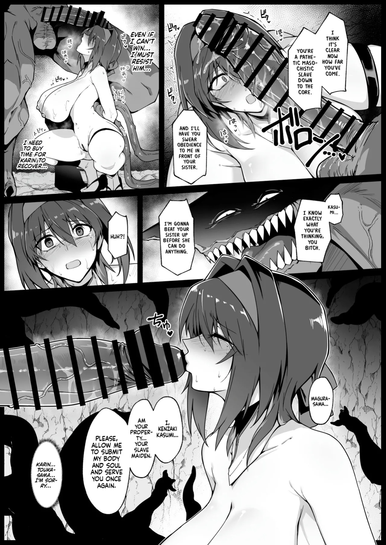 [Hokkebain! (Halcon)] Hama no Miko Ingoku ni Otsu | Exorcist Maidens: The Fall to Lustful Hell [Shiromaru]