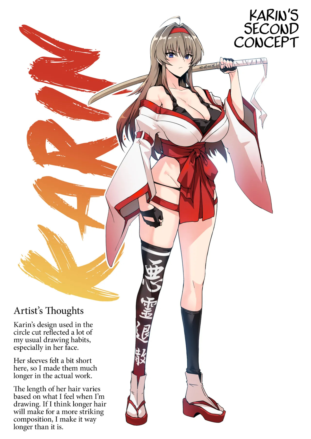 [Hokkebain! (Halcon)] Hama no Miko Ingoku ni Otsu | Exorcist Maidens: The Fall to Lustful Hell [Shiromaru]