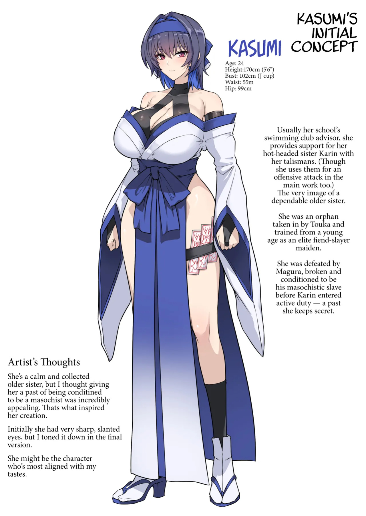 [Hokkebain! (Halcon)] Hama no Miko Ingoku ni Otsu | Exorcist Maidens: The Fall to Lustful Hell [Shiromaru]