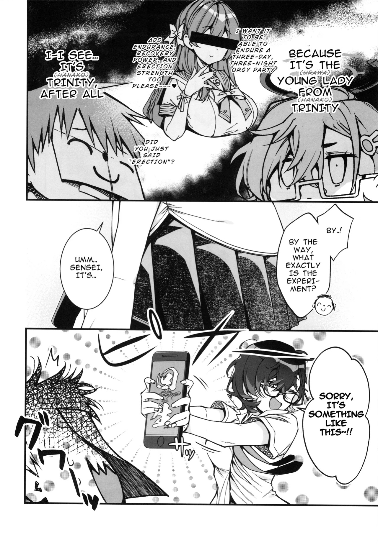 (C105) [Montage (Takato Suzunosuke)] Chihiro ga Sensei wo, Houkago no Gokyu-kei ni Turekomu Hanasi. | A Story of Chihiro Taking Sensei for an After-School Break. (Blue Archive)