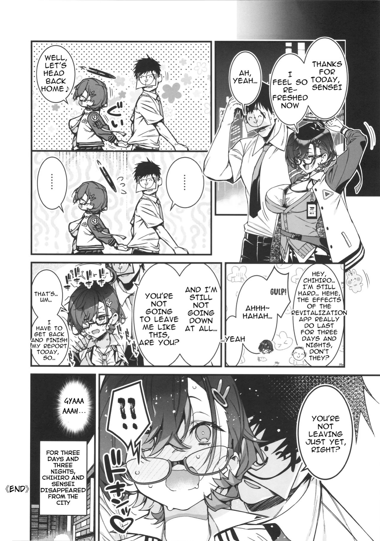 (C105) [Montage (Takato Suzunosuke)] Chihiro ga Sensei wo, Houkago no Gokyu-kei ni Turekomu Hanasi. | A Story of Chihiro Taking Sensei for an After-School Break. (Blue Archive)