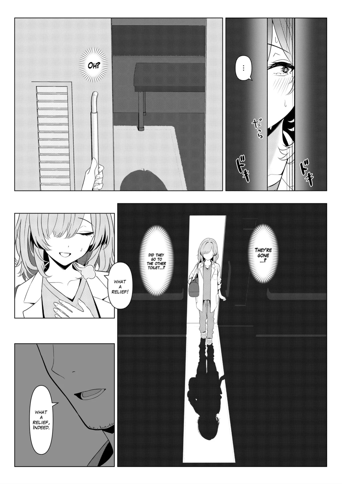 [TuriSasu] Doctor's surgical records 1, 2, 3