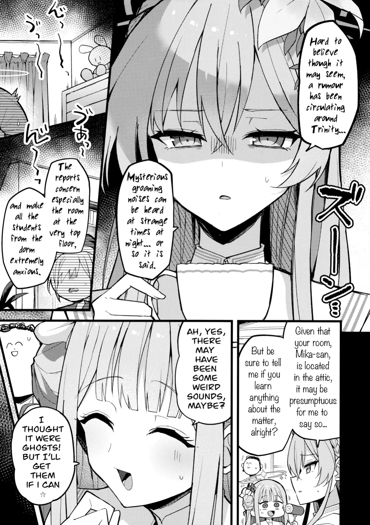 (C102) [Miracleburn (Himiya Zyo-zu)] Mika, Keep it Down (Blue Archive)