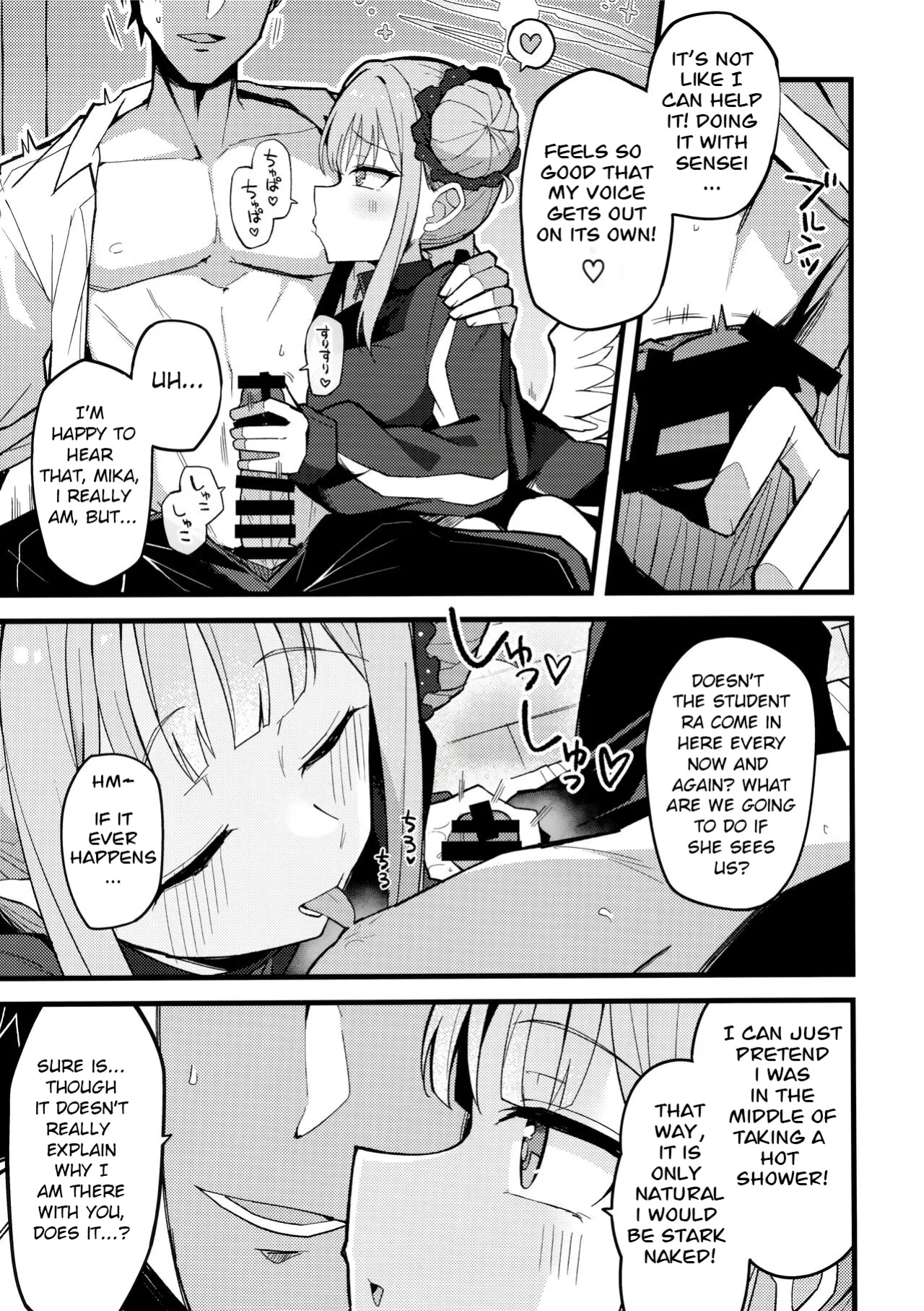 (C102) [Miracleburn (Himiya Zyo-zu)] Mika, Keep it Down (Blue Archive)