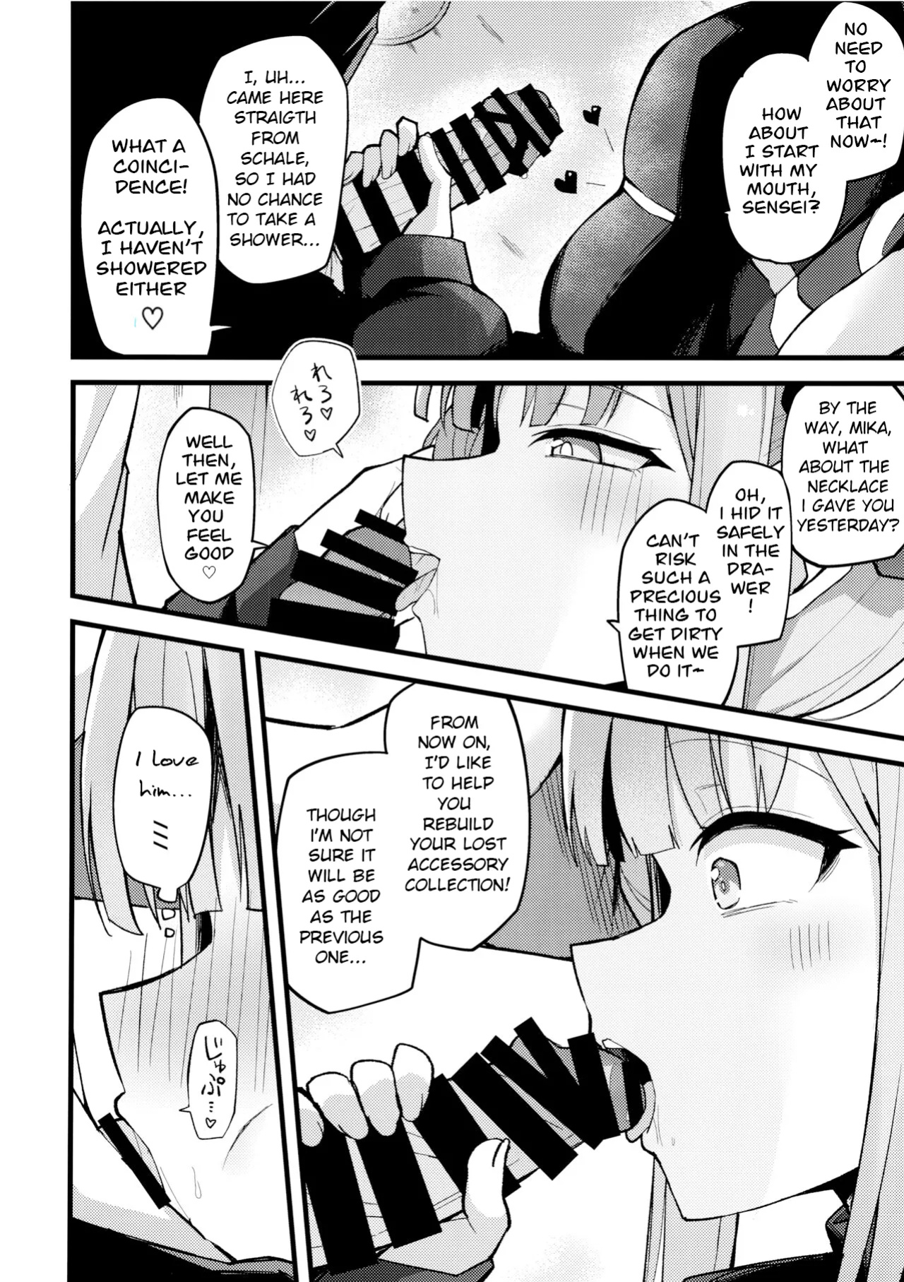 (C102) [Miracleburn (Himiya Zyo-zu)] Mika, Keep it Down (Blue Archive)