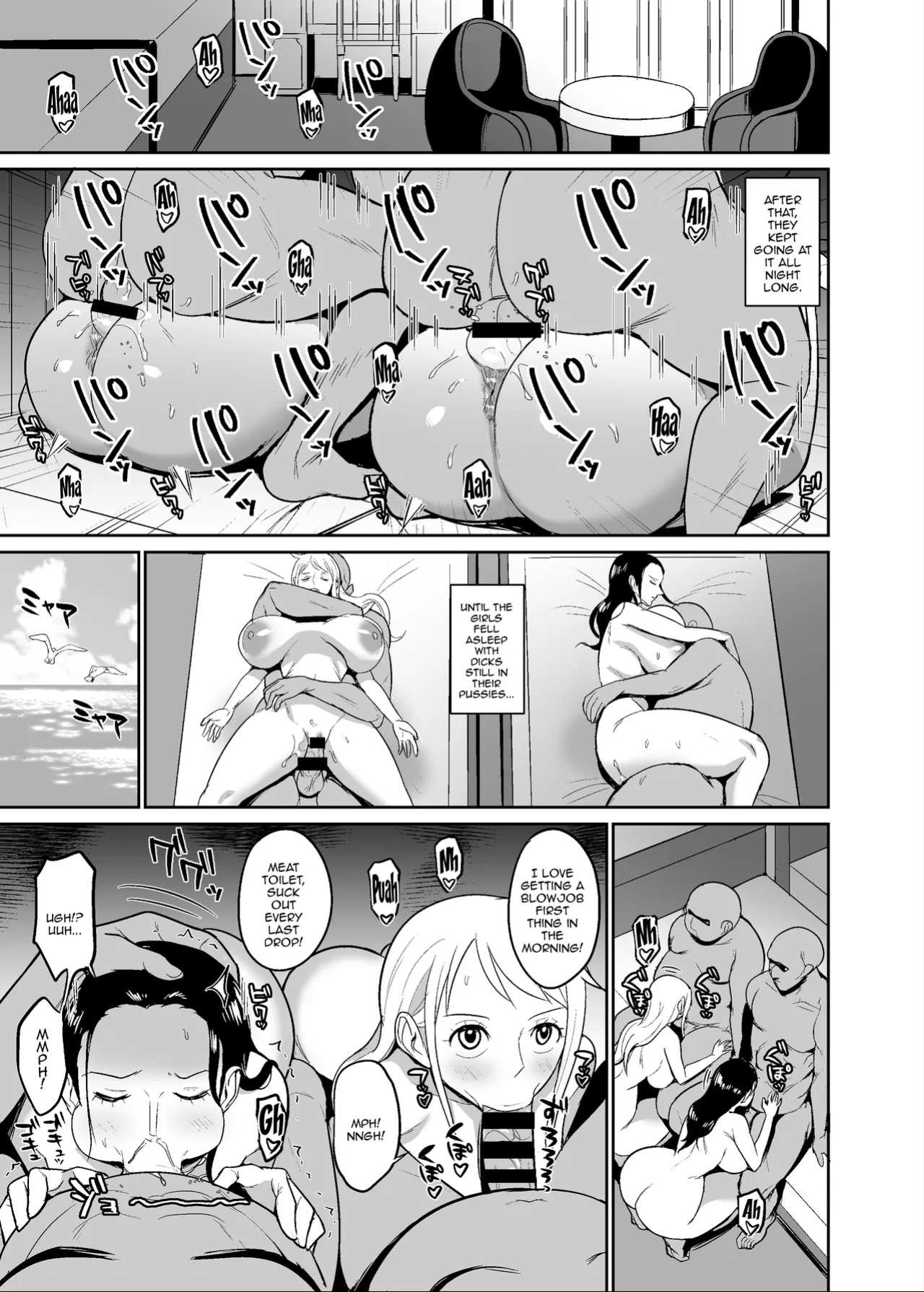 [REM9 (Hamiltan)] Koitsura ga Oretachi no Atarashii Nakama da! | These Guys are Our New Nakama! (One Piece)