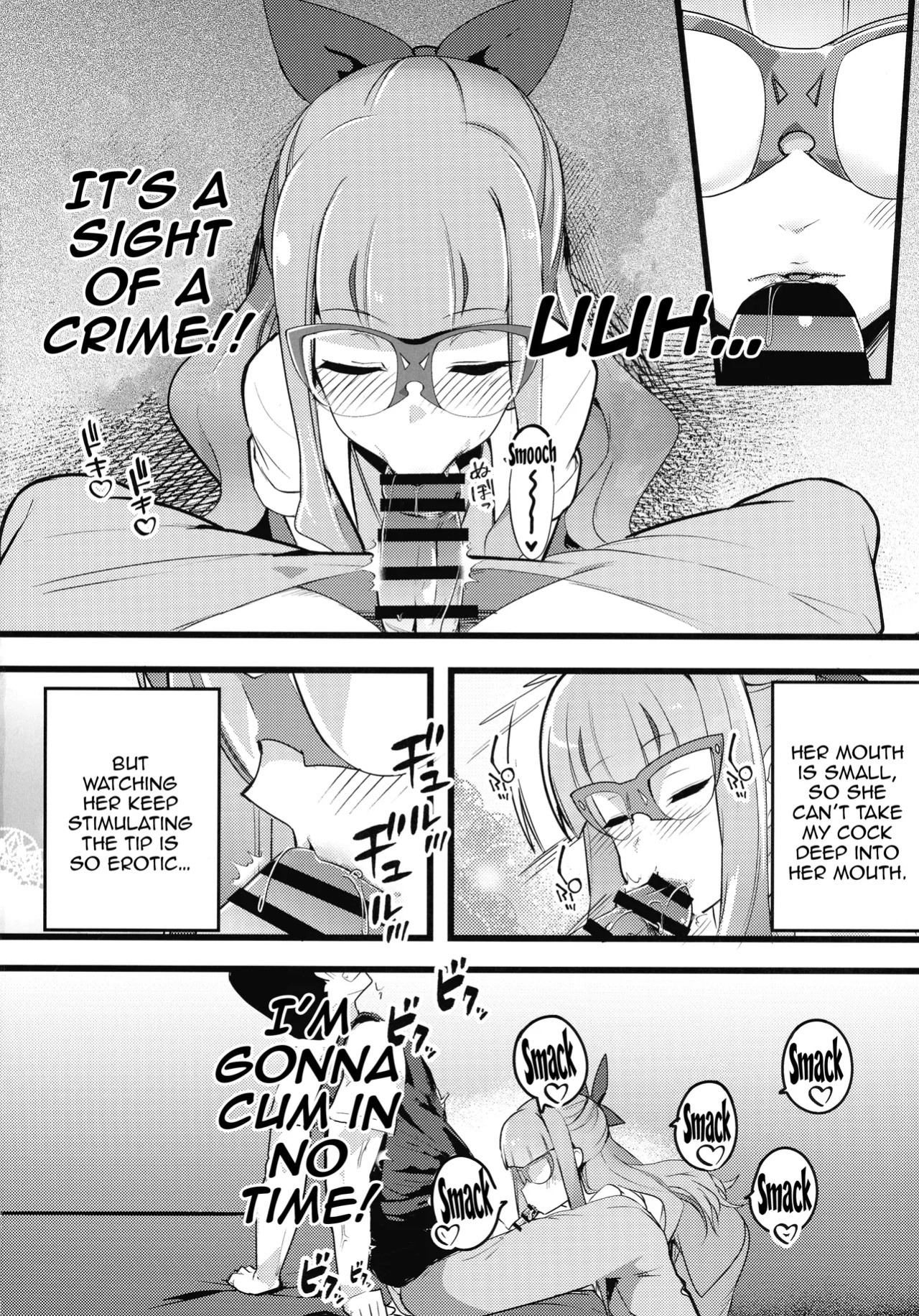 (C105) [odaku (oda)] Anzu to Yuamu no na ma kettou / Raw Duel With Tea and Yuamu (Yu-Gi-Oh!)