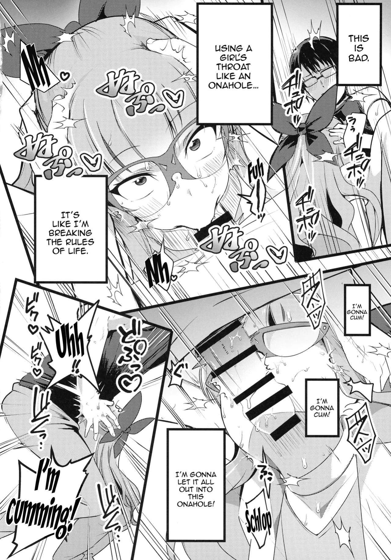(C105) [odaku (oda)] Anzu to Yuamu no na ma kettou / Raw Duel With Tea and Yuamu (Yu-Gi-Oh!)