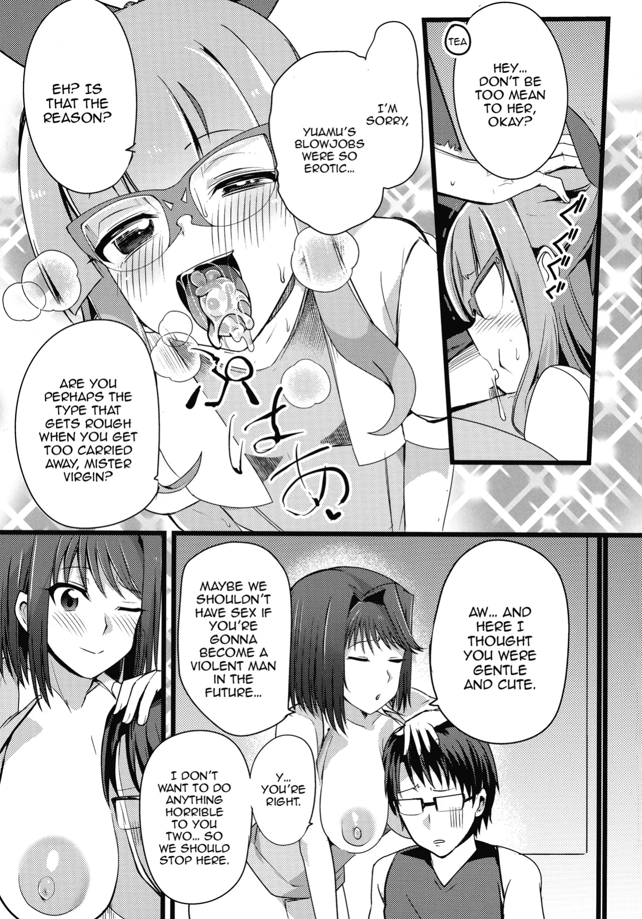 (C105) [odaku (oda)] Anzu to Yuamu no na ma kettou / Raw Duel With Tea and Yuamu (Yu-Gi-Oh!)