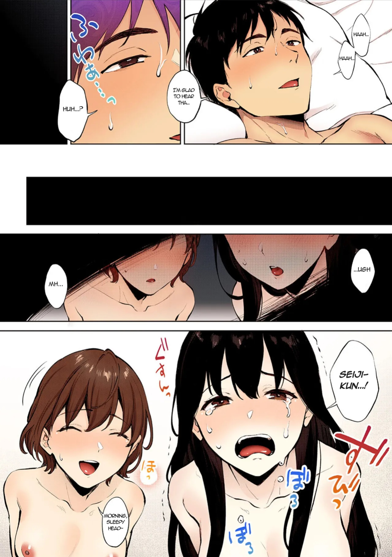 [Miyabe Kiwi] Share Loveru - Chapter 1-2 [Nisor] [Colorized]